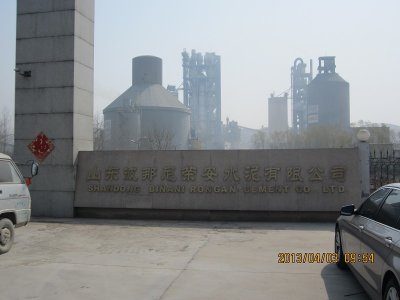 和外资企业合作