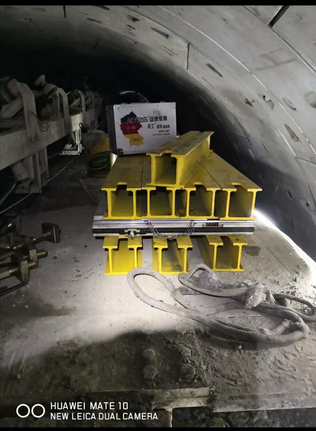 输送带硫化接头