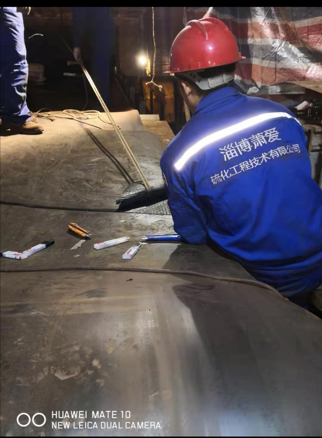 输送带硫化接头