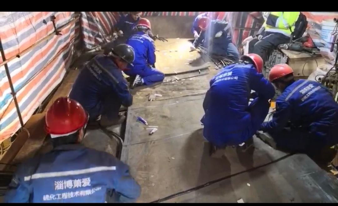 输送带硫化接头