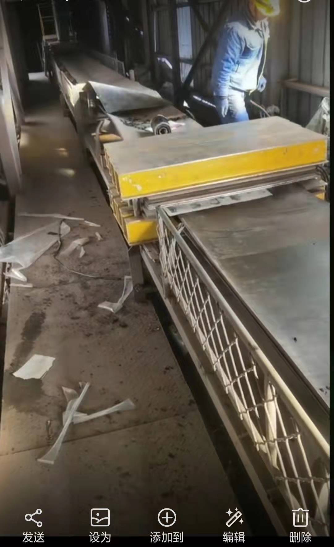 输送带热硫化施工现场